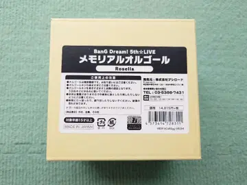 BanG Dream! 5th LIVE 오르골 Roselia