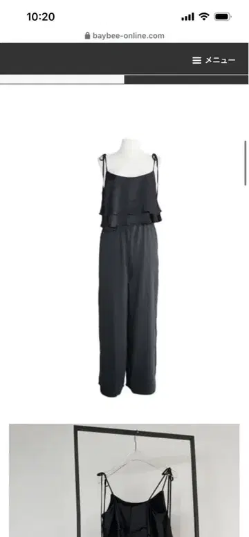 Bay Bee relax satin rompers