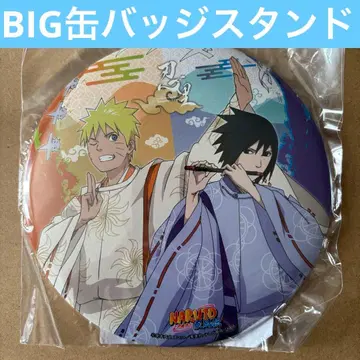 NARUTO 니지겐노모리 시노비자토 캔뱃지 스탠드 교풍 나루토 사스케