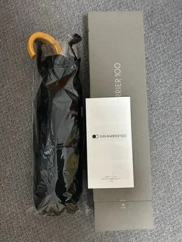 선배리어100 2단 접이식 프릴 블랙 양산