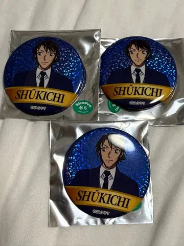 명탐정 코난전 TV 애니메이션 방송 30주년 기념 캔뱃지 슈우키치 3개
