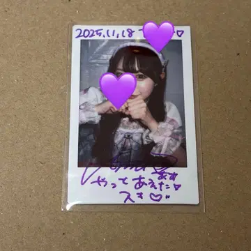 논픽션! 카즈키 아뮤 폴라로이드