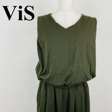 ViS 올인원 카키 F 1066-B