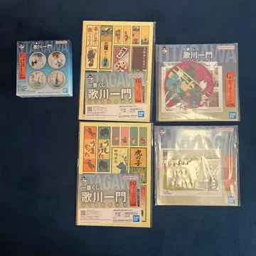 제일복권 우타가와 일문 E상 G상 H상 묶음 5점 세트