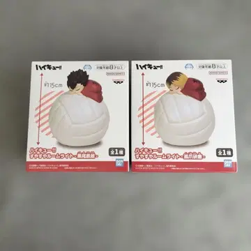 하이큐!! 스야스야 룸 라이트 쿠로오 테츠로 코즈메 켄마