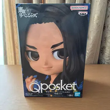 Q posket 케이스케 바지 피규어