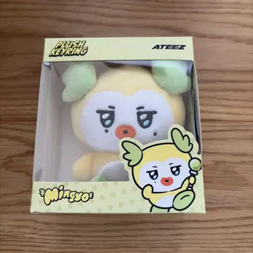 ATEEZ 민기 mighteez 봉제 인형 키링 트레이딩 카드 포함