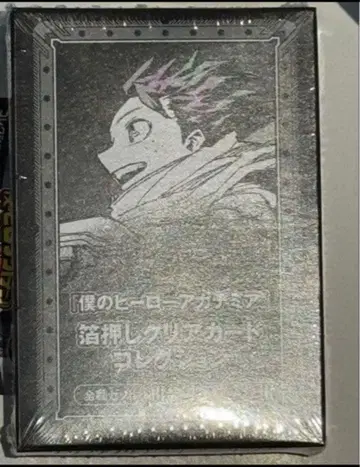 히로아카전 원화전 금박 클리어 카드 BOX