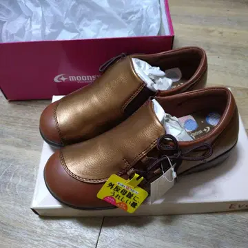 [경량] 문스타 이브 EVE 310 브라운 스니커즈 22.5EEEE