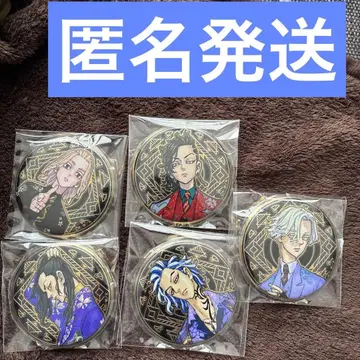 도쿄 리벤저스 동리베 원화전 캔뱃지