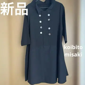 새상품 koibito misaki 원피스