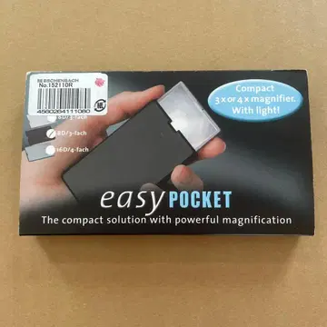 easyPOCKET 돋보기 3배 4배 라이트 포함