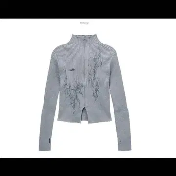 hugyourskin Printed Knit Zip-Up