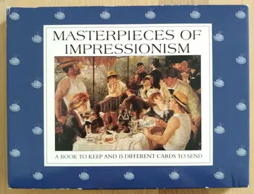 아트북 [ Masterpieces of Impressionism ]