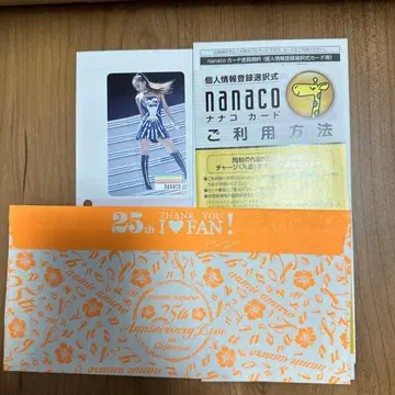 [ 가격 인하 상품 ] 아무로 나미에 한정판 nanaco 카드