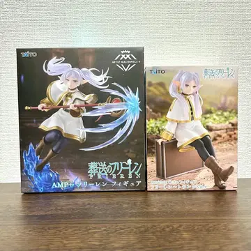 장송의 프리렌 프리렌AMP+ DesktopCute 트렁크 세트