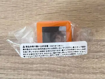 TREASURE 요시 스탬프