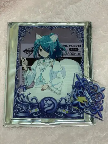 이나즈마 일레븐 이나이레 아크릴 스탠드