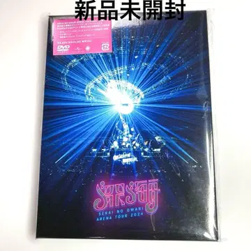 SEKAI NO OWARI/심해 DVD