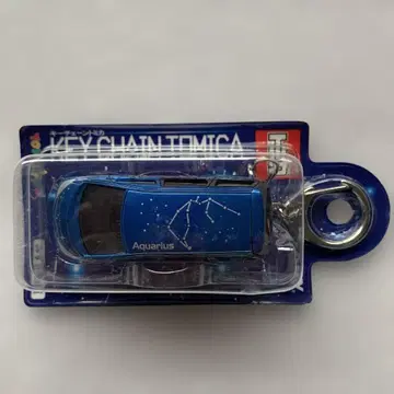 미개봉 토이저러스 키체인 토미카 도요타 에스티마 물병자리 미니카