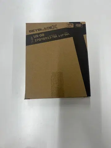 베이블레이드 X UX-00 에어로 페가수스 3-T70A 레드 Ver.