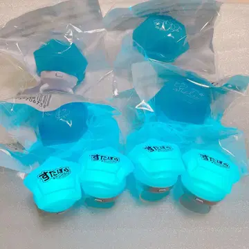 스태폴라 렐군 Relu 링 라이트 별 모양 파시 옆 신형 스카이블루