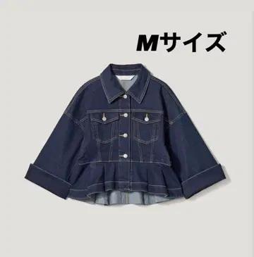 새상품 GU x rokh 페플럼 블루종 데님 자켓