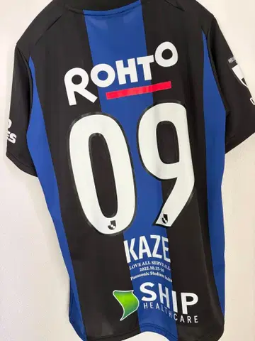 후지이 카제 감바 오사카 콜라보 s 사이즈