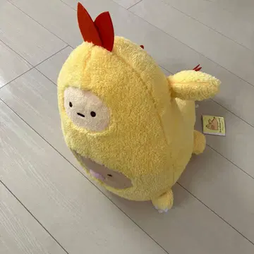 스미코구라시 봉제 인형 XL 에비후라이돈