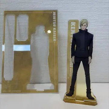 주술회전 나나미 켄토 회옥 옥절 아크릴 스탠드