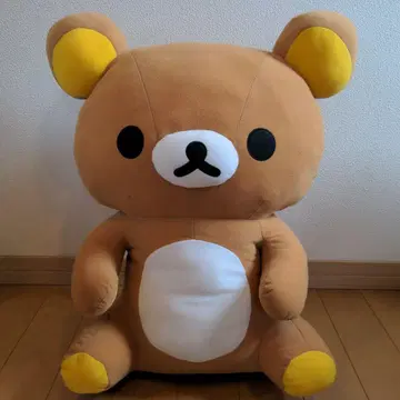 레어 리락쿠마 제일복권 앉아있는 리락쿠마 봉제 인형상 2008년 희귀