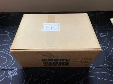 기수신세기 조이드 코어 박스 / ZOIDS CORE BOX [ 미개봉 ]