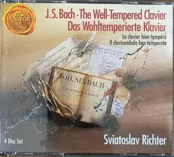 J.S. 바흐 [ 평균율 클라비어 곡집 ] 4장 세트 | 리히터