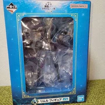 제일복권 전생했더니 슬라임이었던 건에 대하여 A상 리무루