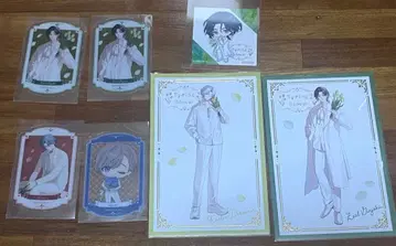마네키네코 특전 지일 케이릭스 세이블 프리오도르