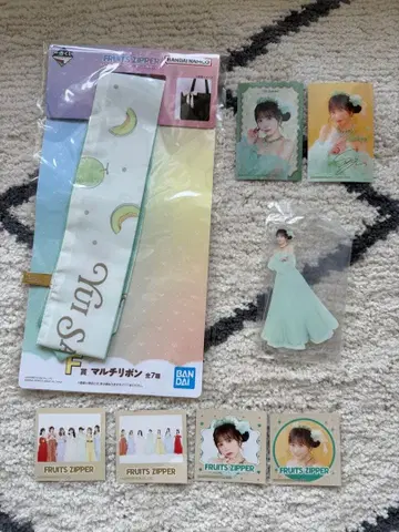 FRUITS ZIPPER 제일복권 사쿠라이 유이