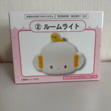 산리오 행운 복권 코기뮨 룸 라이트