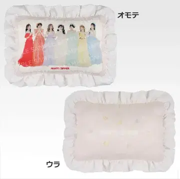 [ FRUITS ZIPPER 1번 복권 ] 라스트 원상 쿠션