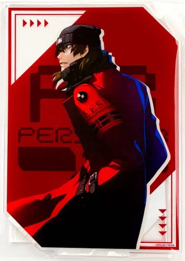 페르소나 3 리로드 아라가키 신지로 아크릴 스탠드 게이오 전철