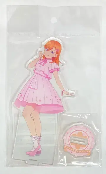 후모아 등신 아크릴 스탠드 러브 라이브! 슈퍼스타!! 시부야 카논