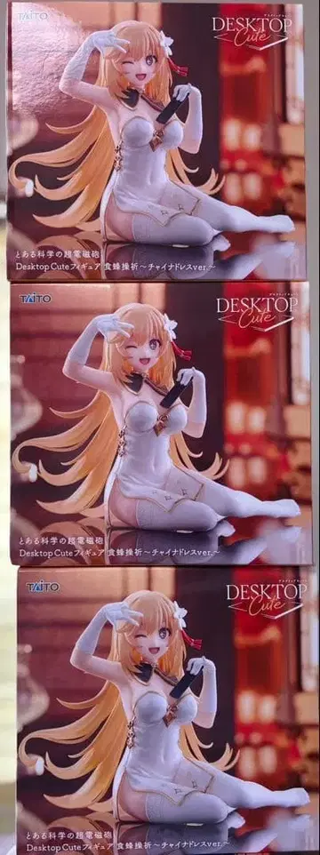 어떤 과학의 초전자포 T. 쇼쿠호 미사키 피규어 3체 세트