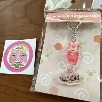 야돈 아크릴 키링 포켓몬 로컬 Acts