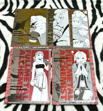 강철의 연금술사 메탈릭 엽서 5종 세트 2 아라카와 히로무 낱개 판매