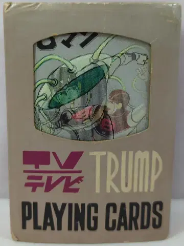 WINDMILL 카드놀이 8만트라 카드놀이/상하의 상자 케이스