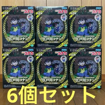 명탐정 코난 VIGNETTEUM 피규어 작아진 명탐정 코난 6개