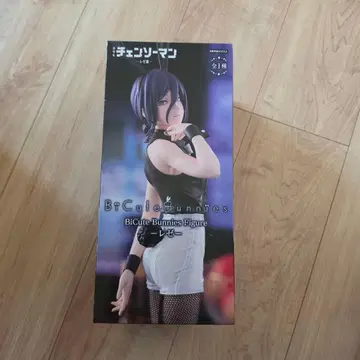 BiCute Bunnies 레제 1/6 피규어