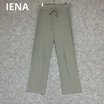 IENA 올리브 그린 리브 팬츠