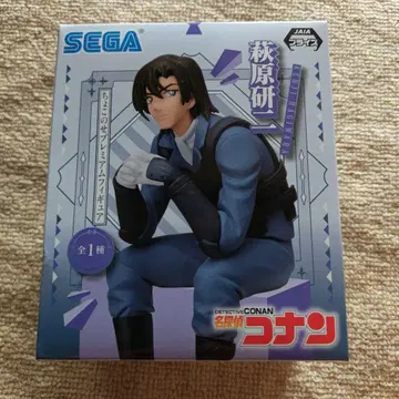 명탐정 코난 하기와라 켄지 프리미엄 피규어