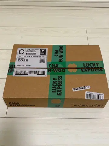 차은우 2026 시즌 그리팅 시그