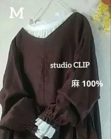 스튜디오 클립 린넨 100% A라인 롱 원피스